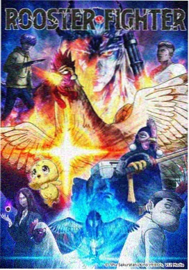 第七夜班车更新章节缩略图