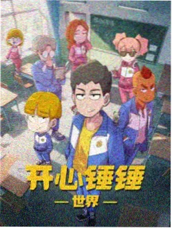 赤月书简漫画封面